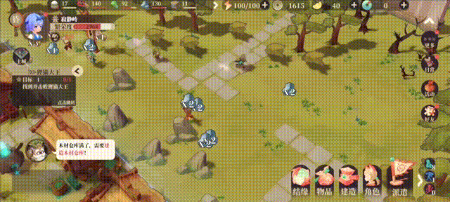 许久不露面的广州厂商「复活」，一款新作闯入最卷的赛道