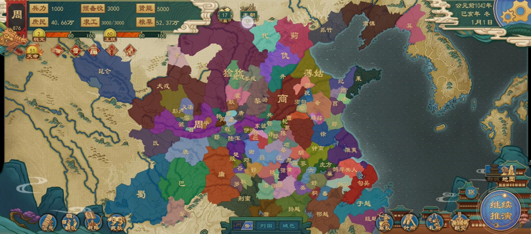 三年磨一剑，这个小团队出品的SLG终于拿下TapTap热榜第四