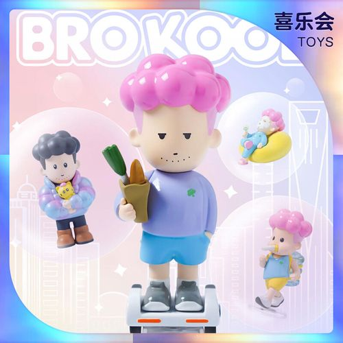 “贪玩游戏”也要上市了？半年收入就高达45亿，还有30-50款游戏