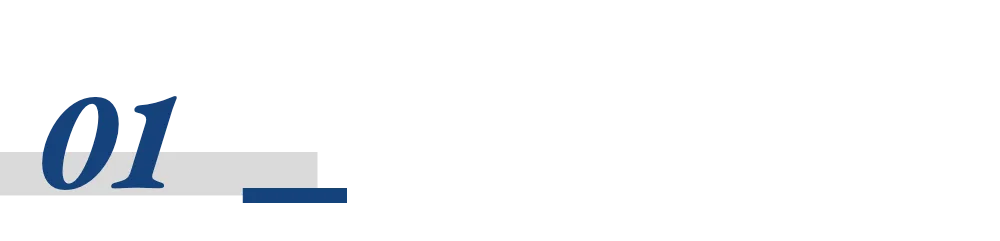 淘宝天猫松绑“仅退款”，安抚商家