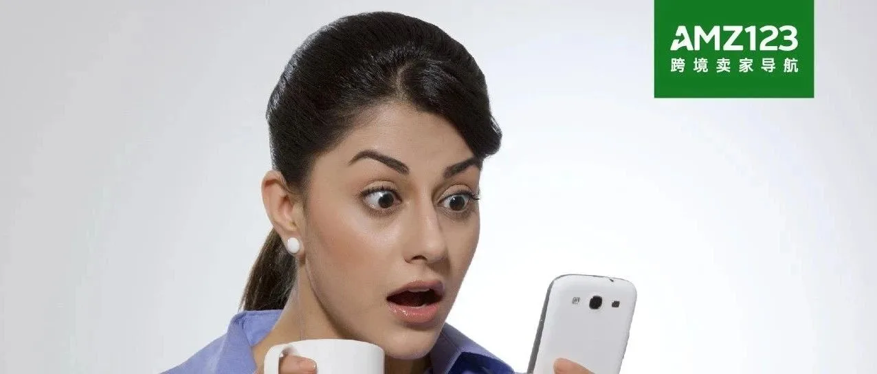 亚马逊又一政策变动，大批卖家：要破产了？