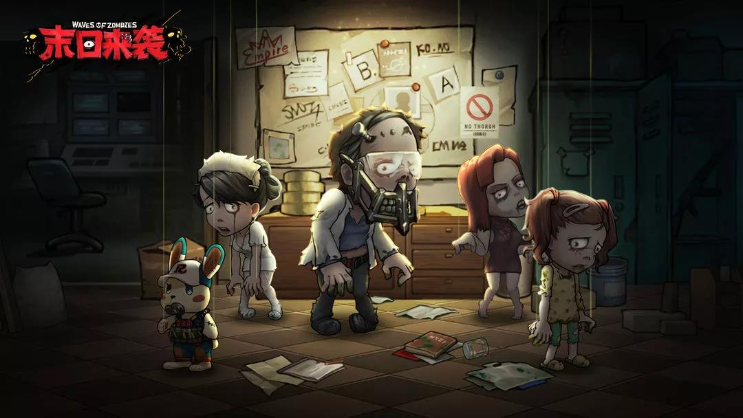 如何挖掘题材品类的“预期差”？这款末日新游给出了解法