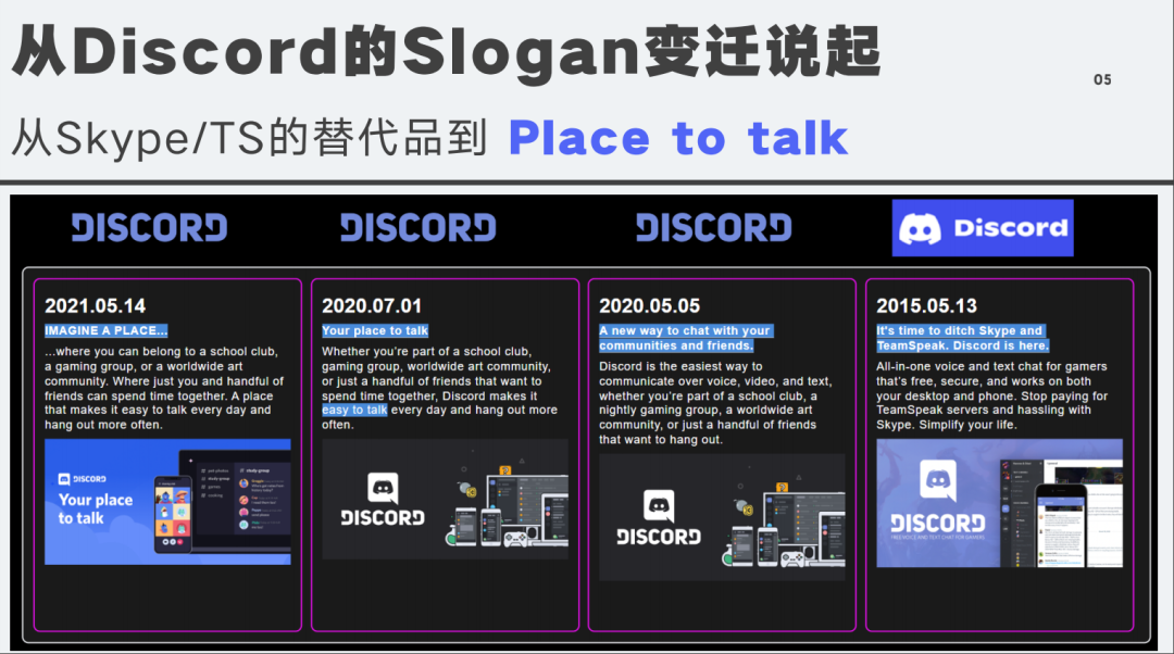 只有这款爆火社交应用，中国无法复制，为什么？