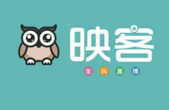 私域神器每周精选 No.11｜B站寻大比例投资或并购机会 映客、极客寻人才/支付渠道