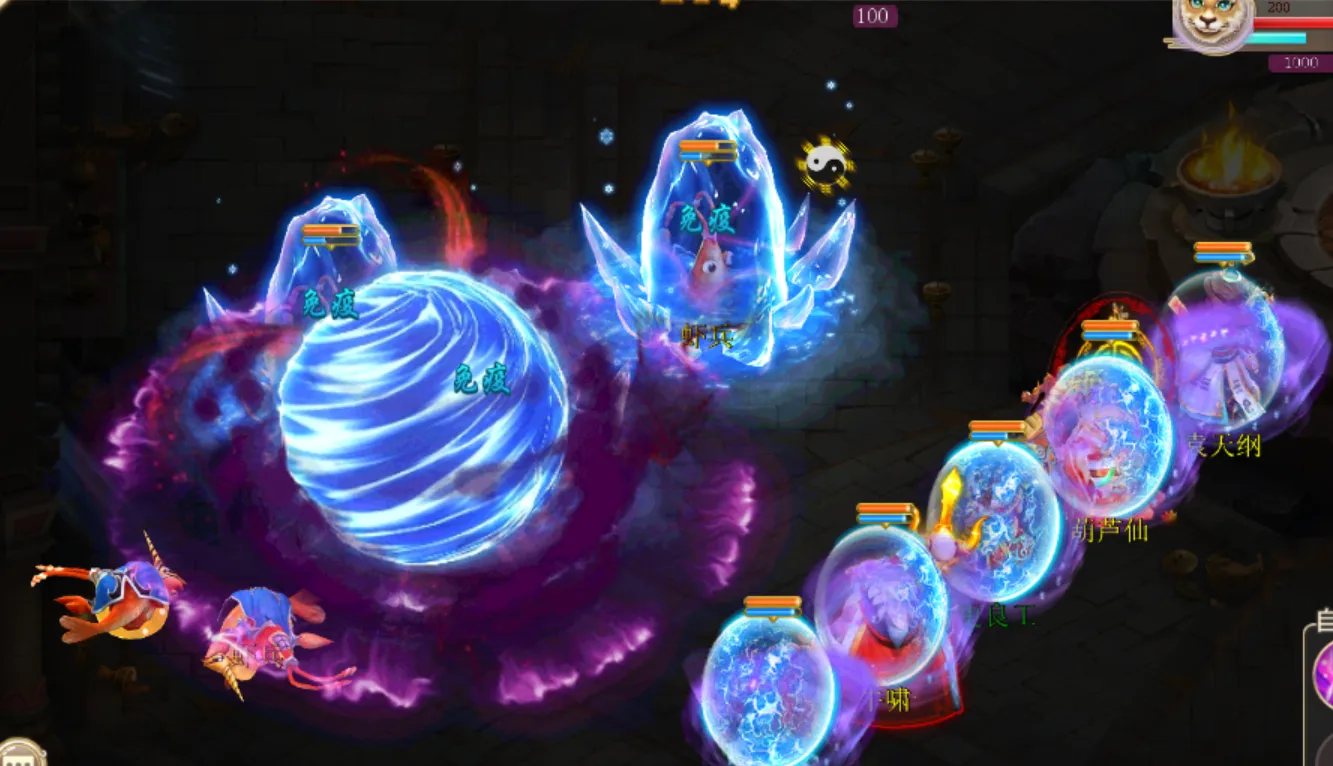 《灵途》新品游戏找发行