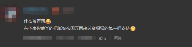 真文艺复兴！上古网游《超级跑跑》宣布近日开测