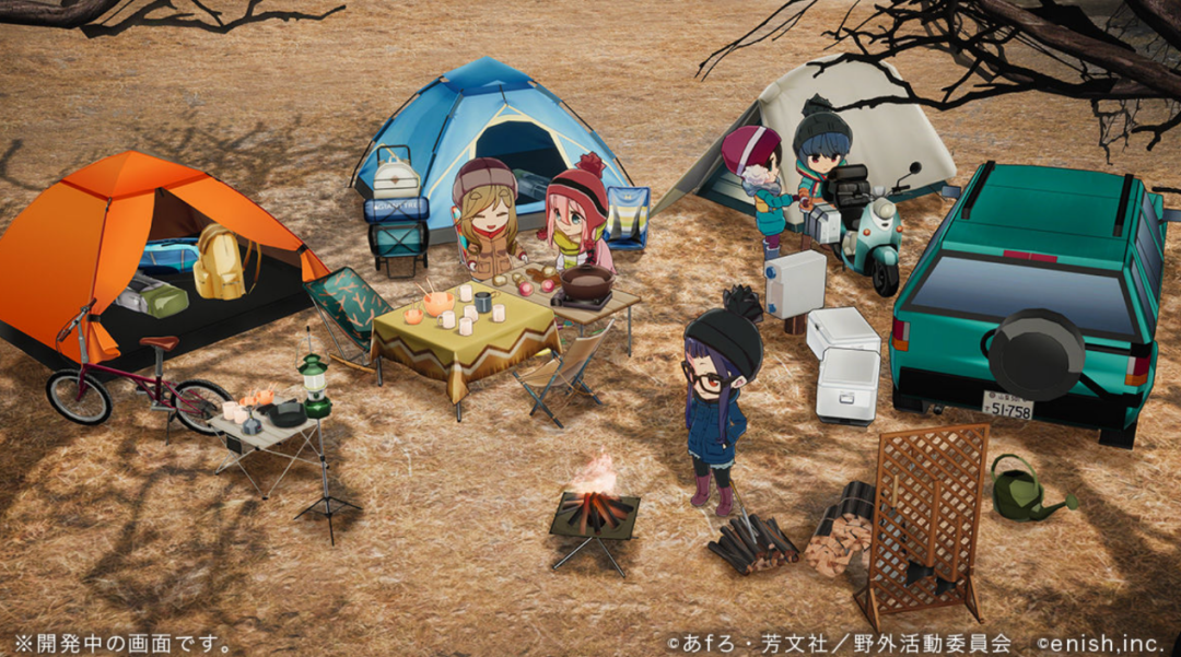 你需要用电子露营游戏来看风景吗？