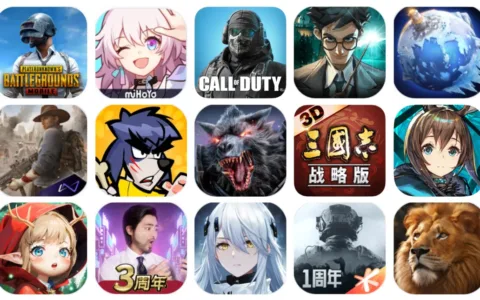 2023年7月成功出海的中国手游 - 《PUBG Mobile》登顶收入榜和下载榜，多款RPG新游收入增长突出