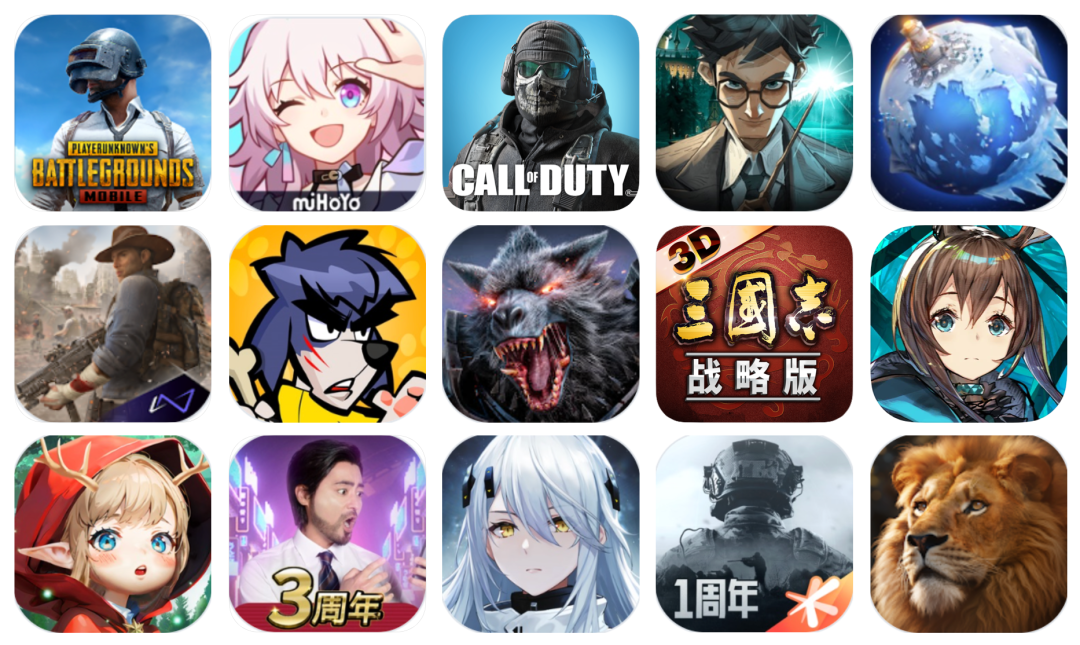 2023年7月成功出海的中国手游 - 《PUBG Mobile》登顶收入榜和下载榜，多款RPG新游收入增长突出