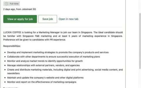 出海新加坡，瑞幸咖啡准备好了？