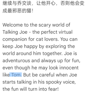 快速登顶多国免费榜 Onesoft让“会说话的猫”成为玩家噩梦