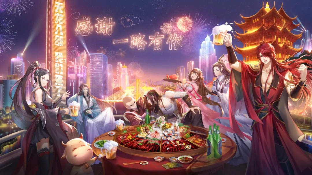 与玩家相守十六年，它做对了什么？