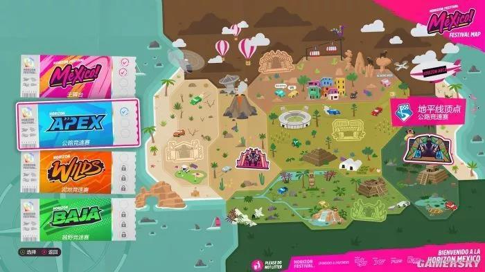 别看不起堆料！做开放世界赛车游戏，《极限竞速：地平线》成就新王地位