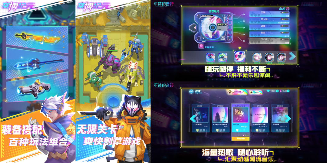 快手开年首款自研游戏：口碑超预期，商业化差强人意