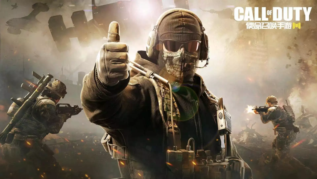 使命召唤十天十亿美金，从3A到网游再到手游道阻且长