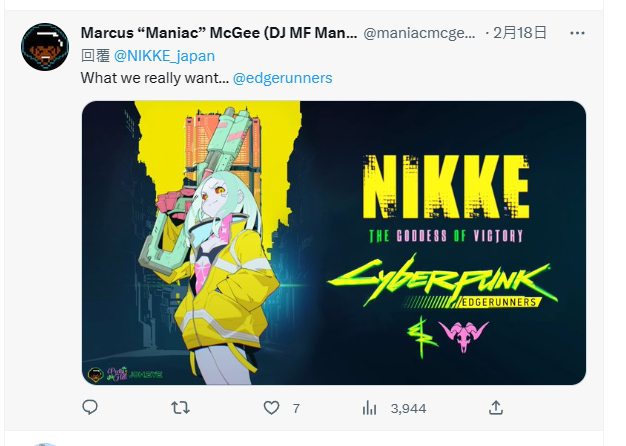 这两年口碑最炸裂的动漫IP是怎么成为联动天才的？