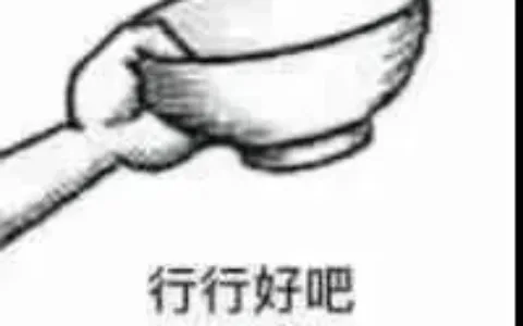 速看，亚马逊或将引入这个功能！今后可获取更多Review