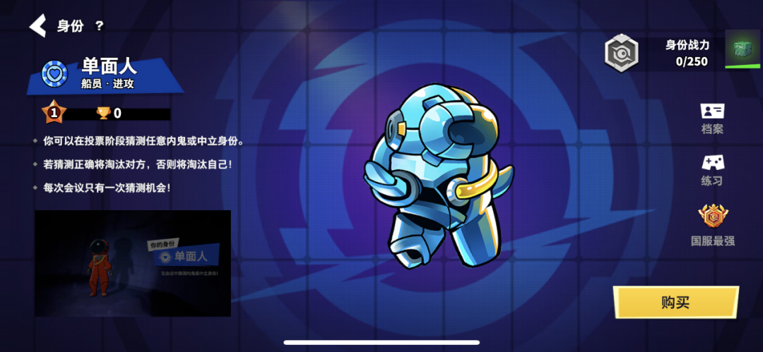 没有大推就悄悄卷了2亿用户，这家上海公司做的「社交爆款」有多离谱？