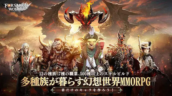 负责《摩尔庄园》日服，这家页游大户出海日韩有新进展了吗？