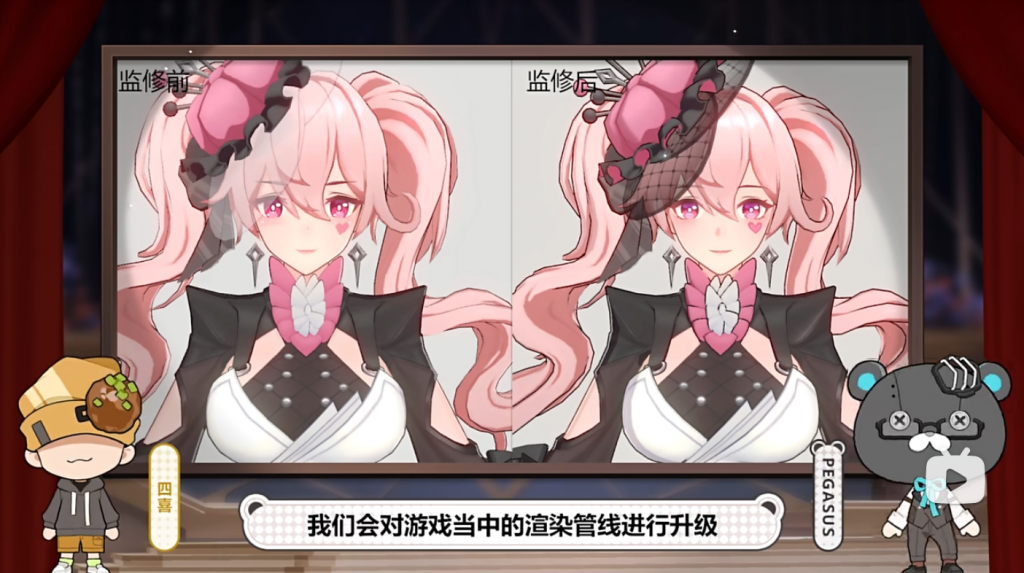 首发第一，B站操刀，二次元出现了一位「来头不小」的挑战者