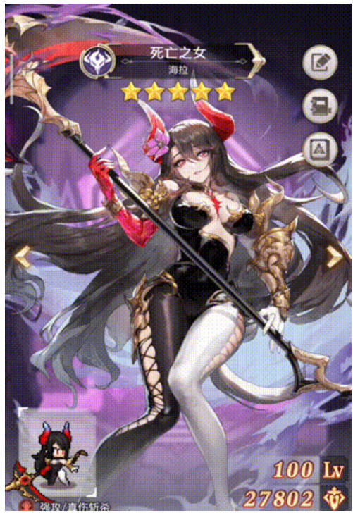 出海收入突然暴涨98名，这家10年的厦门厂商究竟什么来头？