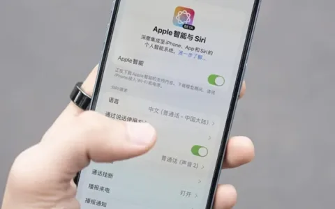 “Apple AI”中文版正式上线：还不太好用，但确实很“苹果”