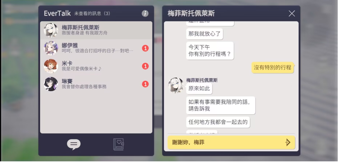 二次元放置类爆款？这款AFK-Like冲上韩国畅销榜TOP3