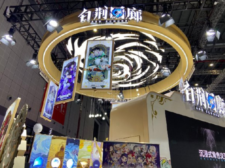 从《白荆回廊》的这次“巡声测试”中，我们能看到哪些亮点？