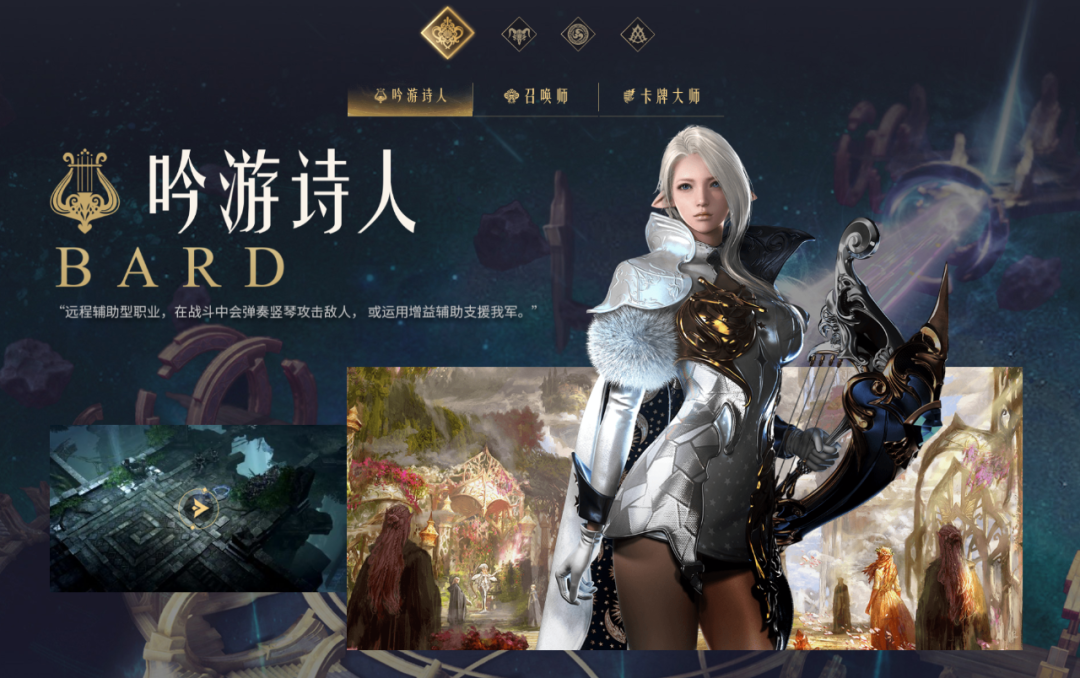 海外高人气产品，能在这个夏天为MMO市场注入活力吗？