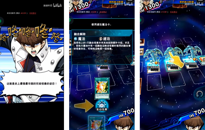 布局十年，网易正吃下这整个品类