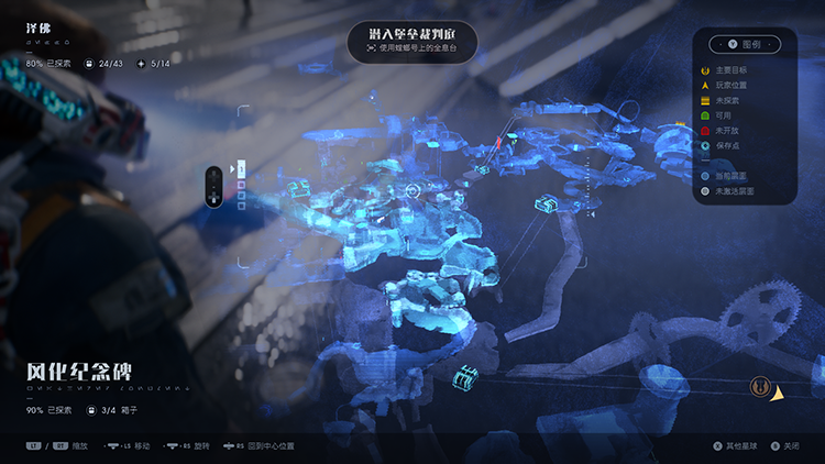 类银河城久攻不下，FunPlus新二游大胆选择突围