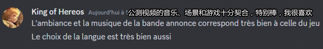 杀入海外多国榜单Top 10的放置卡牌，居然来自一家北京MMO大厂？