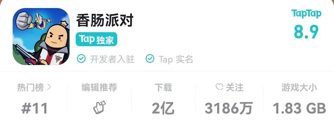 2月版号发布，刚刚曝光的王者万象棋赫然在列