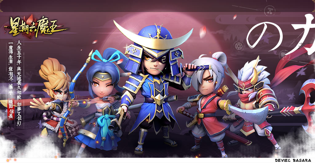 首月流水超6000万！连续50天跻身畅销榜前10，对话港台地区开年最爆出海产品