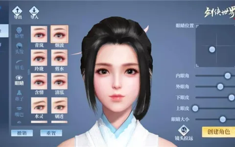 曾居畅销榜第二，西山居这款MMORPG即将推出新作