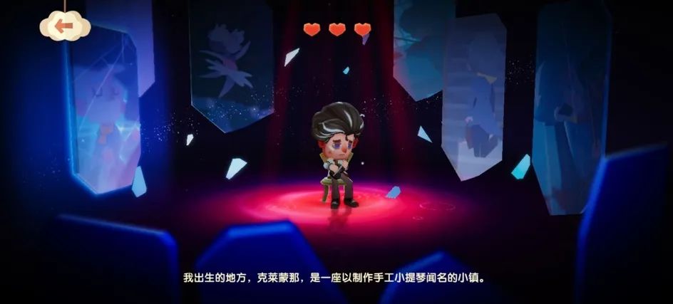 研发3年，从H5游戏起步，他们想做萌宠赛道中的精品