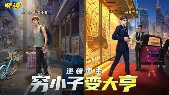 31家游戏上市公司Q3财报解读：冰川凭《X-Hero》玩爆海外 营收4.32亿同比增长334.88%