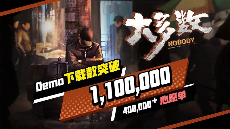 国区热销第一，近5万人在线，我愿称为“最强打工模拟器”