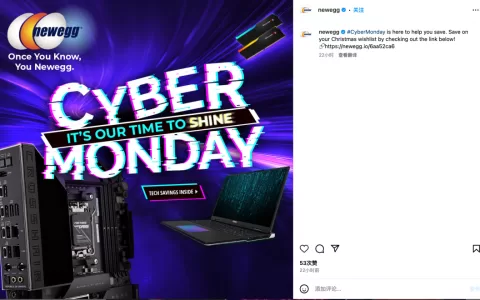 TikTok电商热潮席卷北美，Newegg跨界入驻TikTok Shop