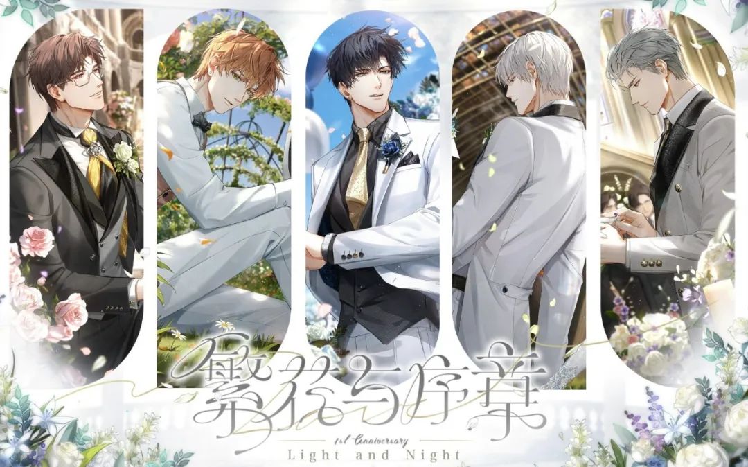 单款年收入过亿美元，被低估的海外女性向游戏市场