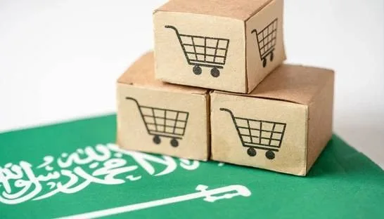 沙特2022网购数据出炉：女性是主力军