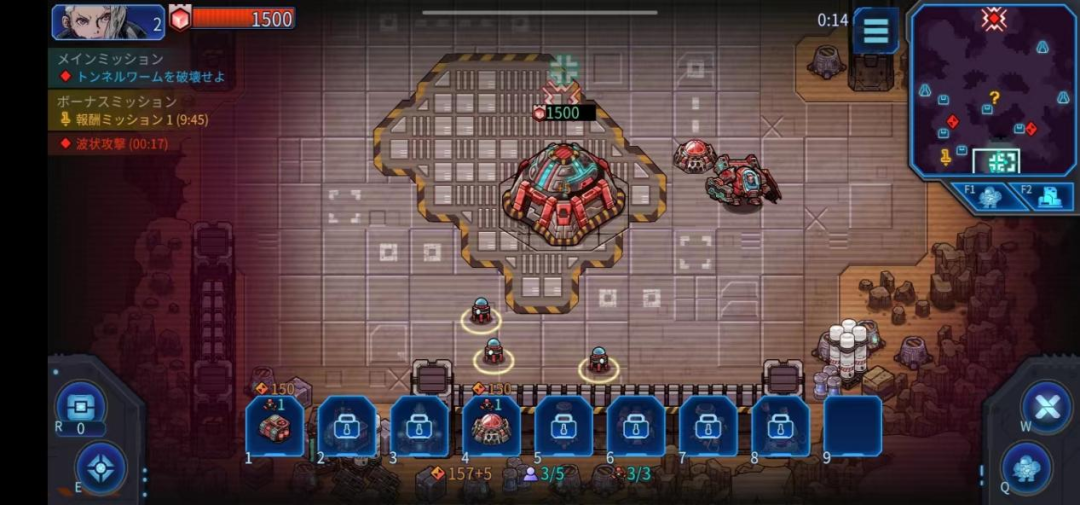 凉屋在冷门赛道的新作，上线当天登上免费榜第四