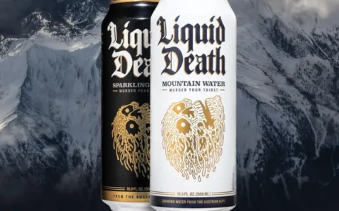 3年做到7亿美元估值！这一矿泉水品牌靠反向营销杀出红海