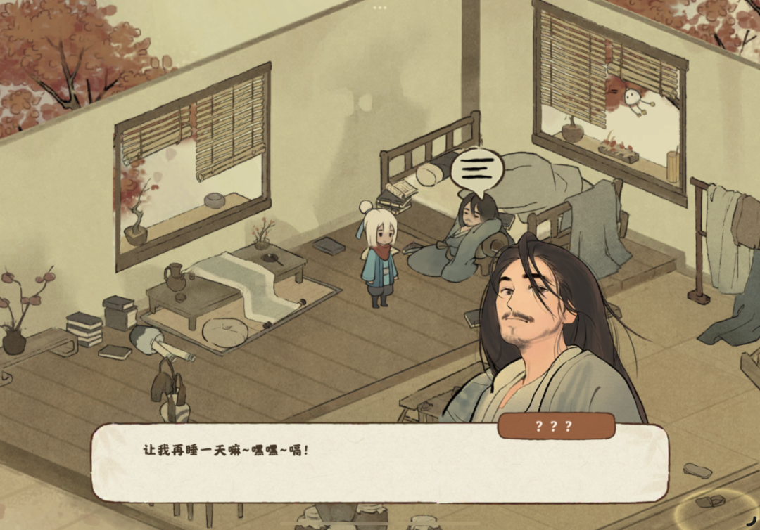 登顶免费榜，TapTap 8.6分，腾讯发行了一款不肝不氪的「世外桃源」