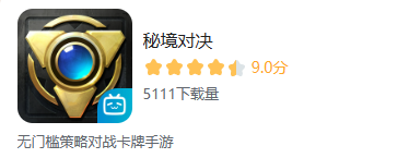 腾讯网易等多家公司“复活”老产品，这事靠谱吗？