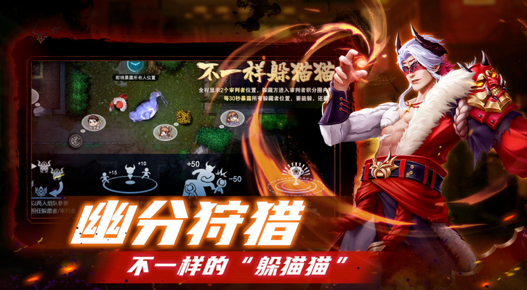 7月版号共88款游戏获批：西山居、冰川、雷霆、心动、紫龙均在其列