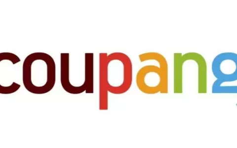 五大热销品类正在Coupang爆卖！一站式了解新手入驻信息