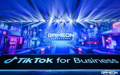 出海增量难寻？GAMEON 游戏应用出海营销峰会为你破译增长密码