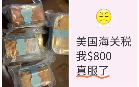 亚马逊“价格雪崩”倒计时？连线30%涨幅背后的淡定华裔