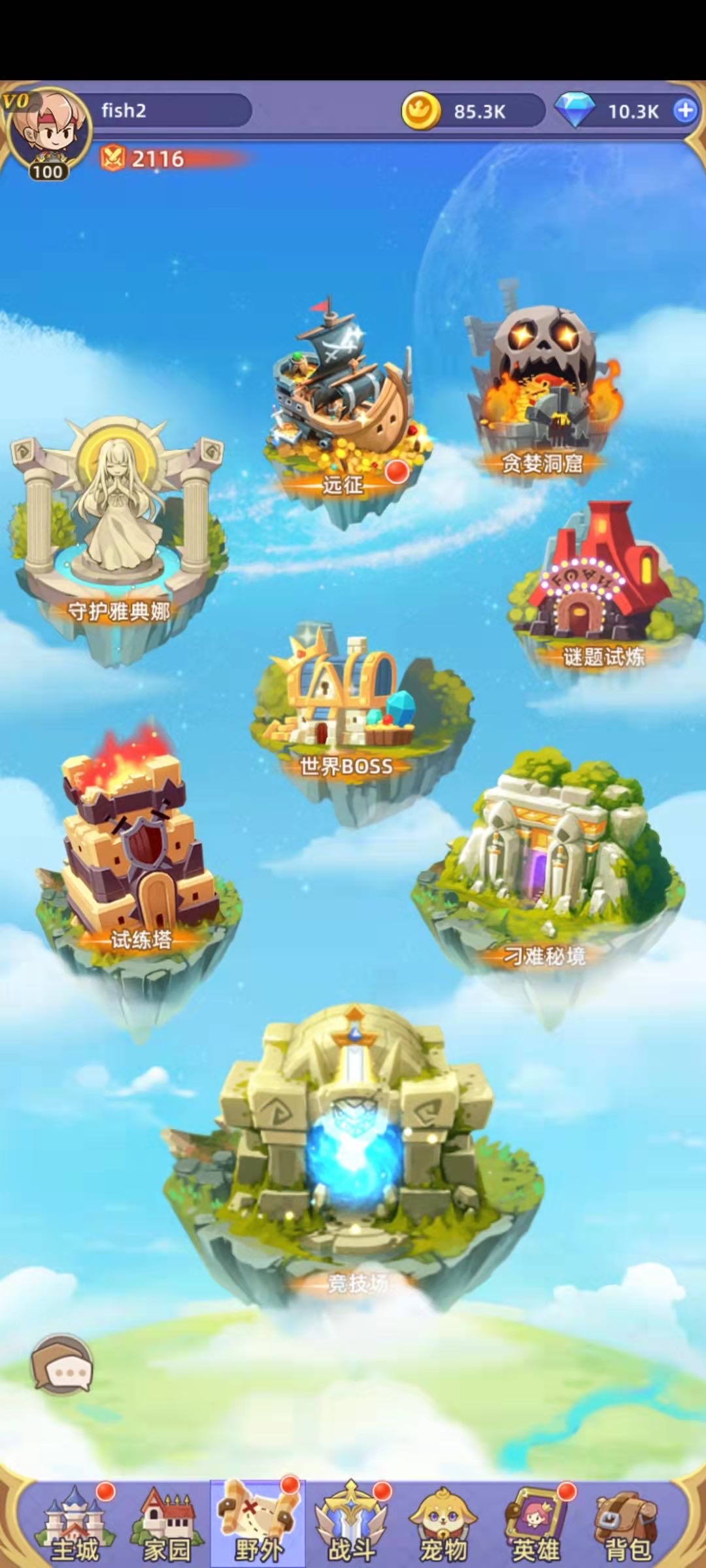 私域神器每周精选｜ 起凡网络等大厂多款新游寻发行、投资、支付合作 (第4期)